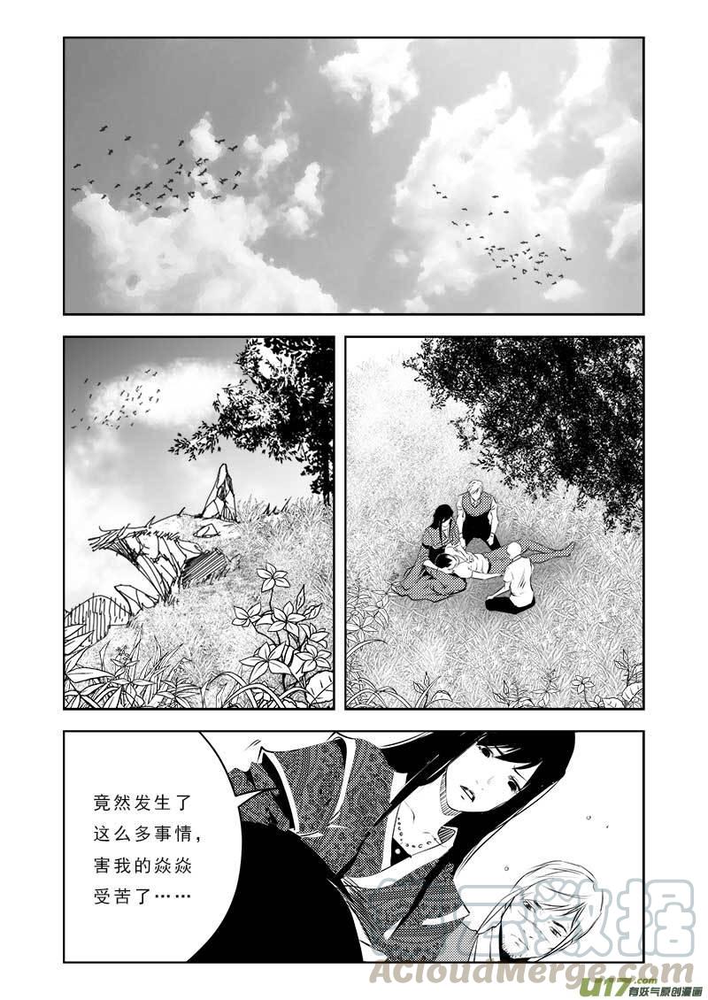 第一百零九话0