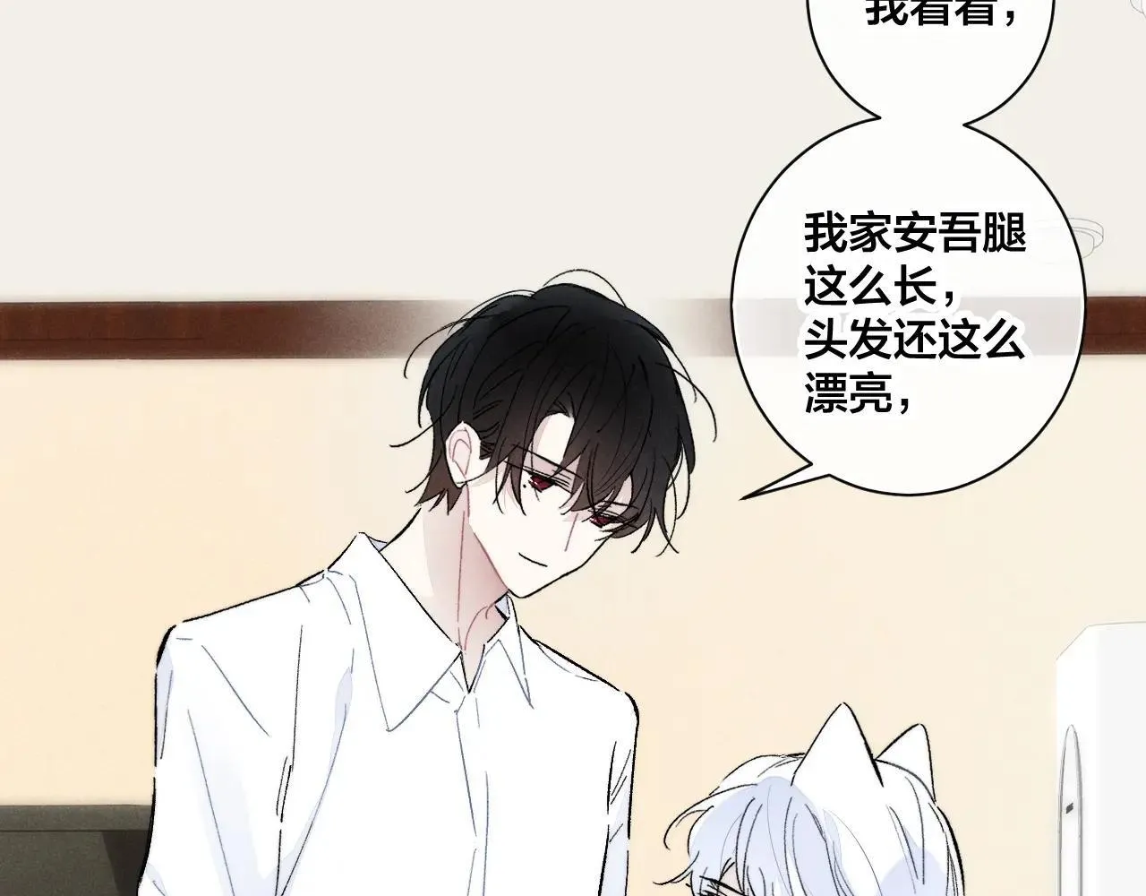 特典2 小兔子4