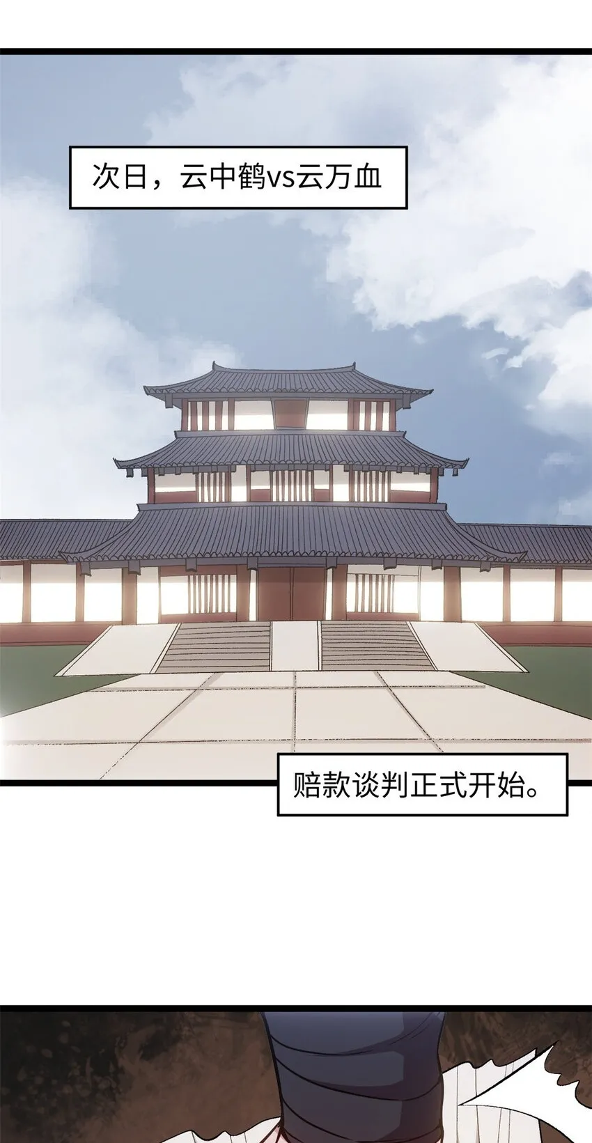 62 逢赌必赢1