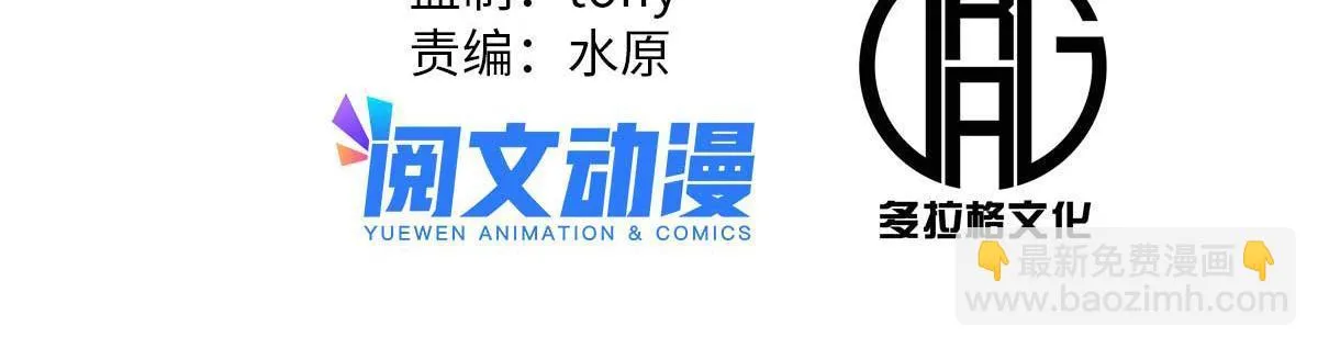 42 陷害宁清1