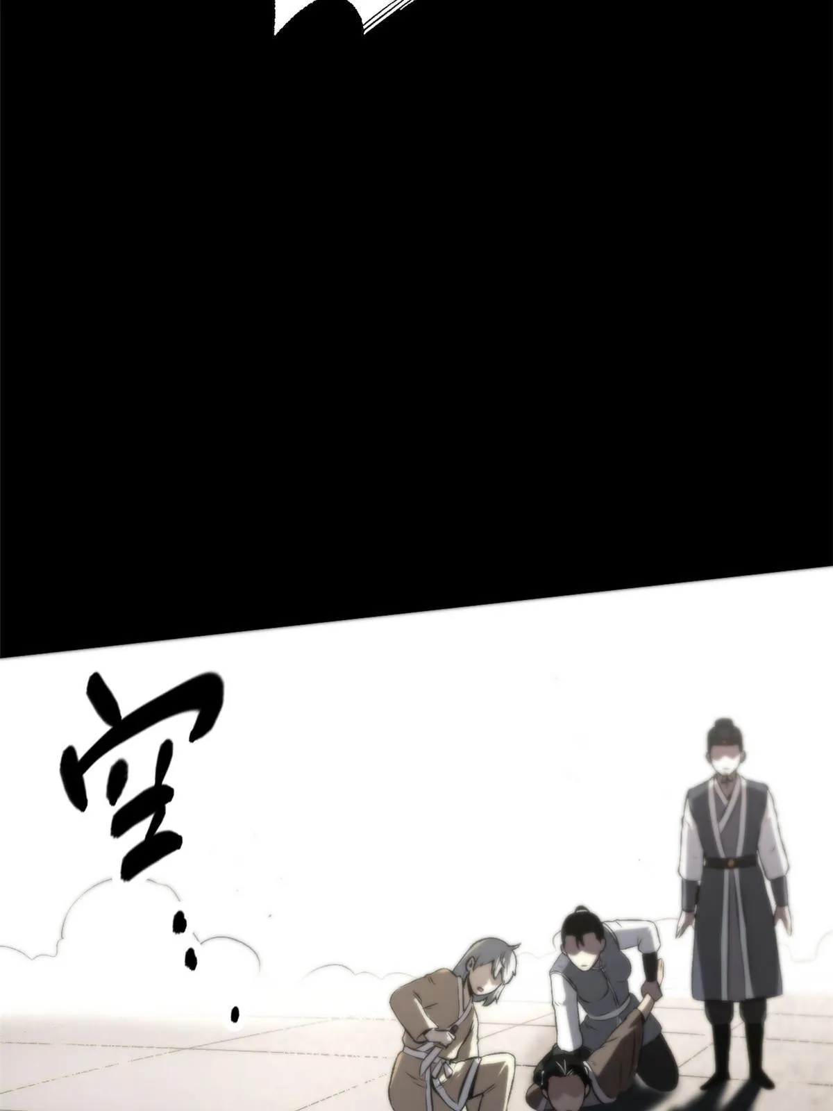 44 形势大逆转0
