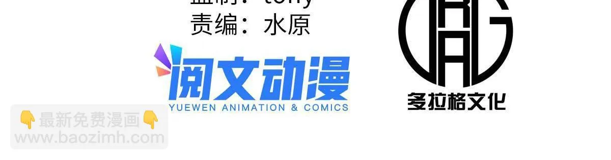44 形势大逆转1