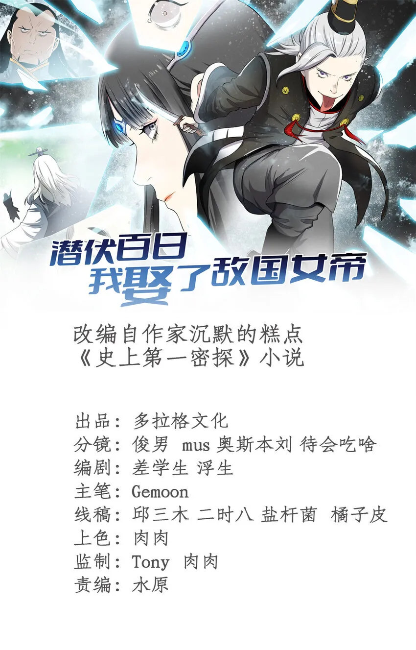 62 逢赌必赢0