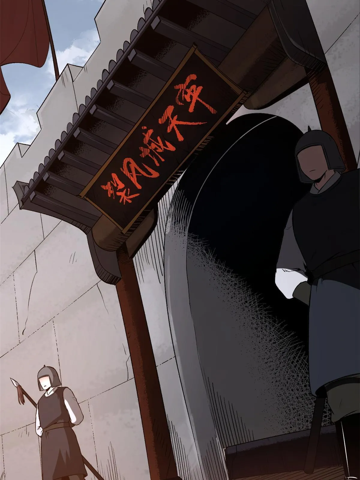 21 我会为你烧纸的0