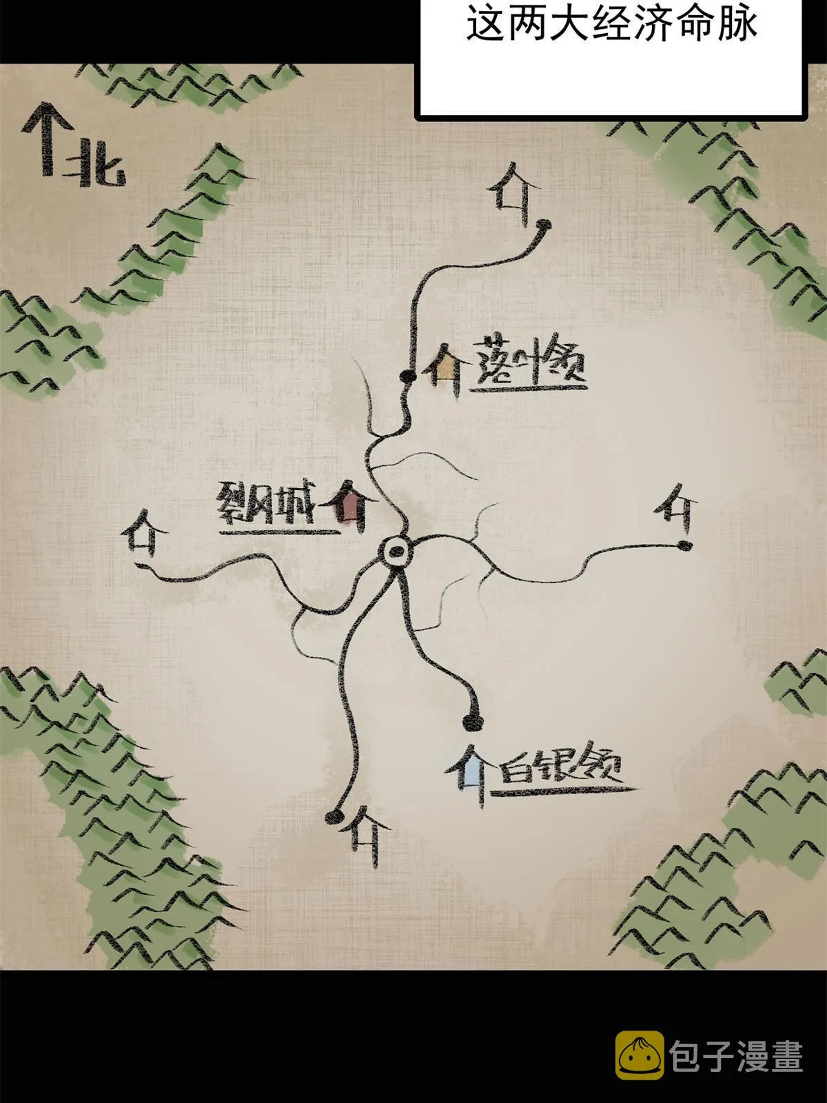 32 制裁我，没门3