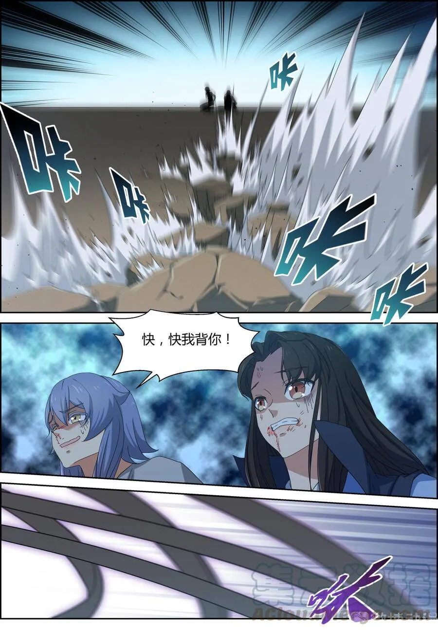 142话 飞向地表0