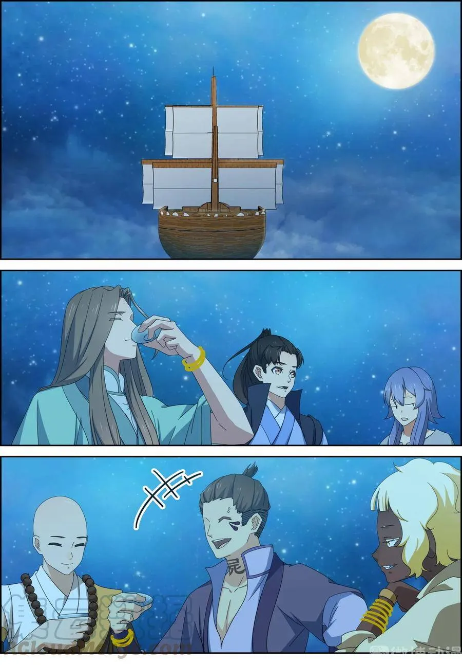 第154话 月下饮酒4