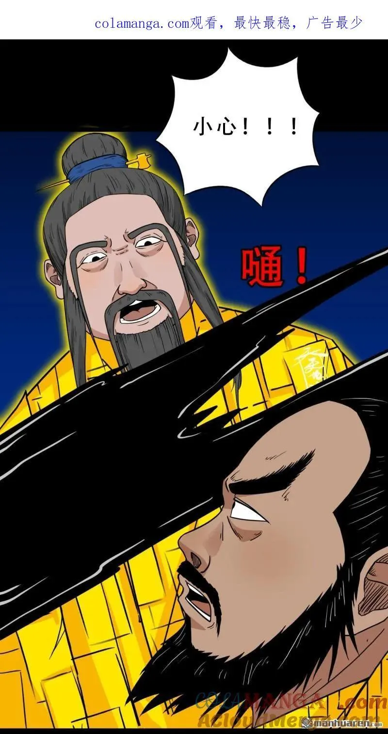 第324回 双书0