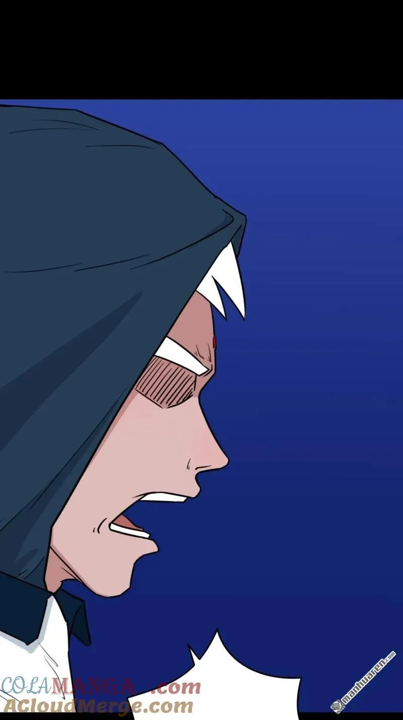 斗厌神漫画,第298回 山鬼图·下2图