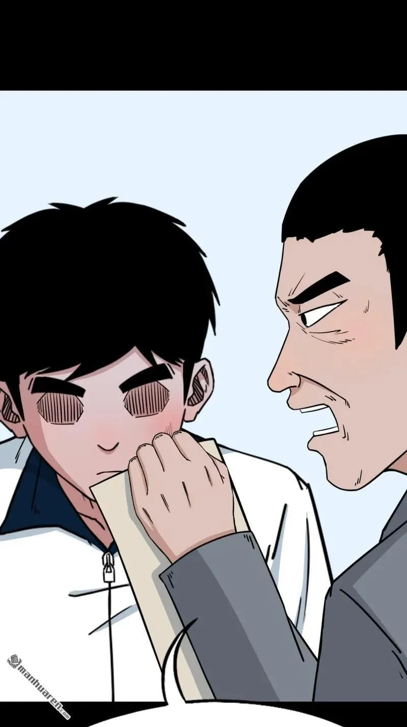 斗厌神漫画,第301回 九牛二虎3图
