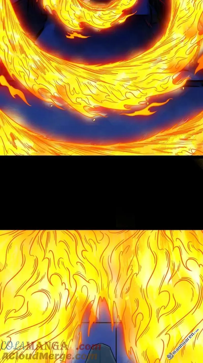 斗厌神漫画,第298回 山鬼图·下5图