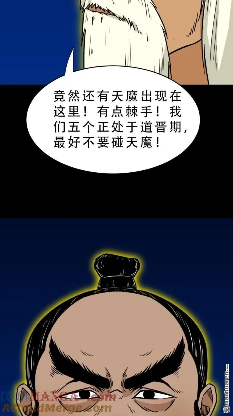 第324回 双书3