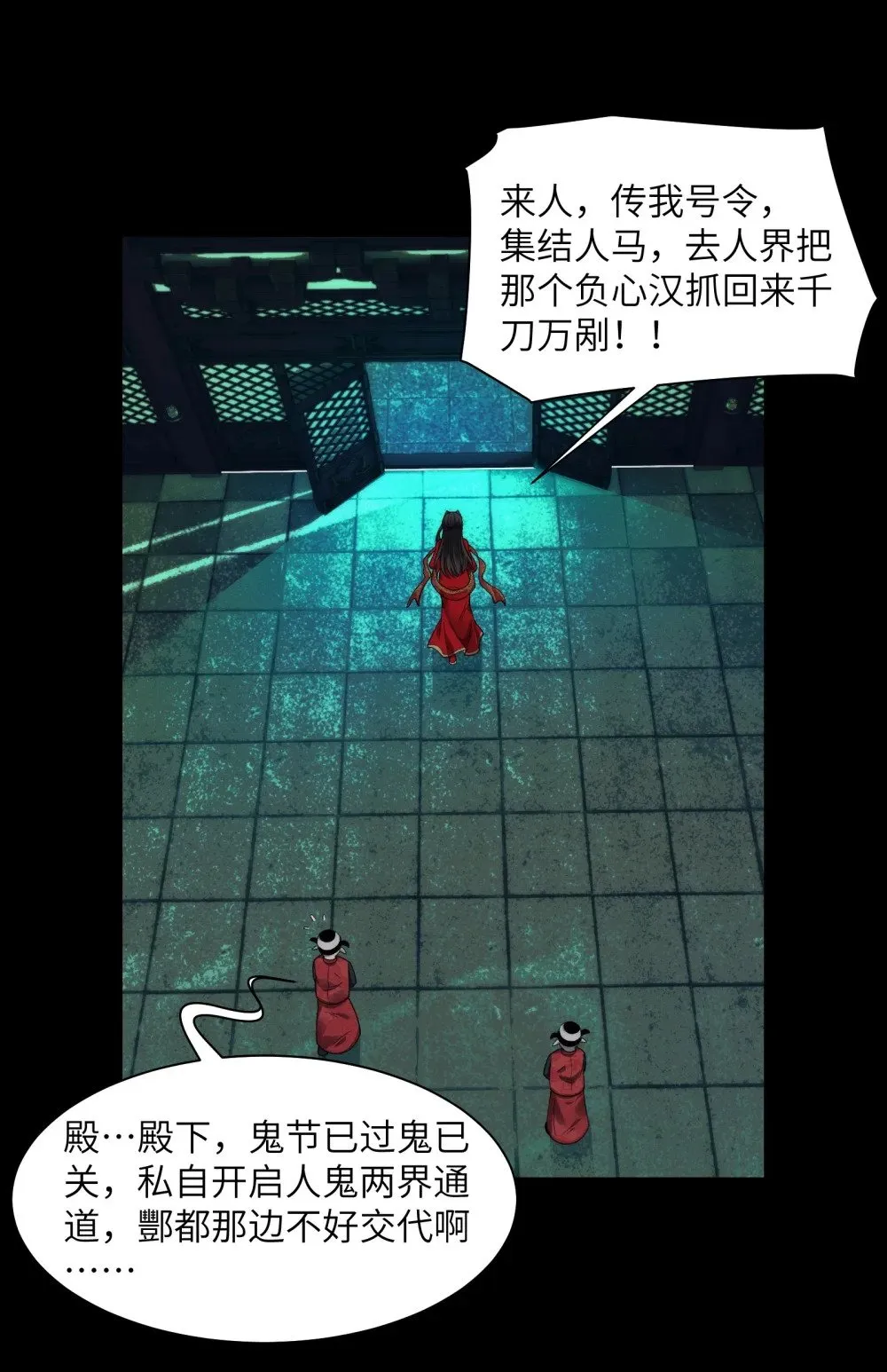 061- 开启新征程4
