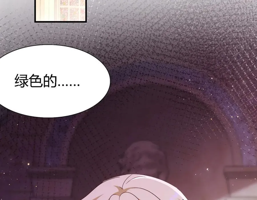 第168话 越来越多疑团（下）4