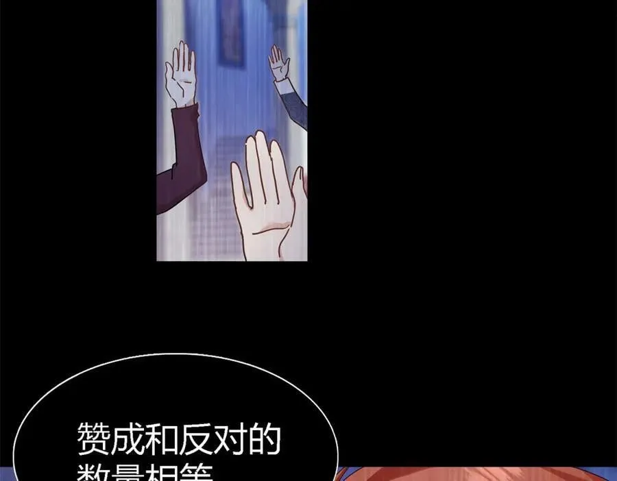 第142话 被处死的圣女（下）4