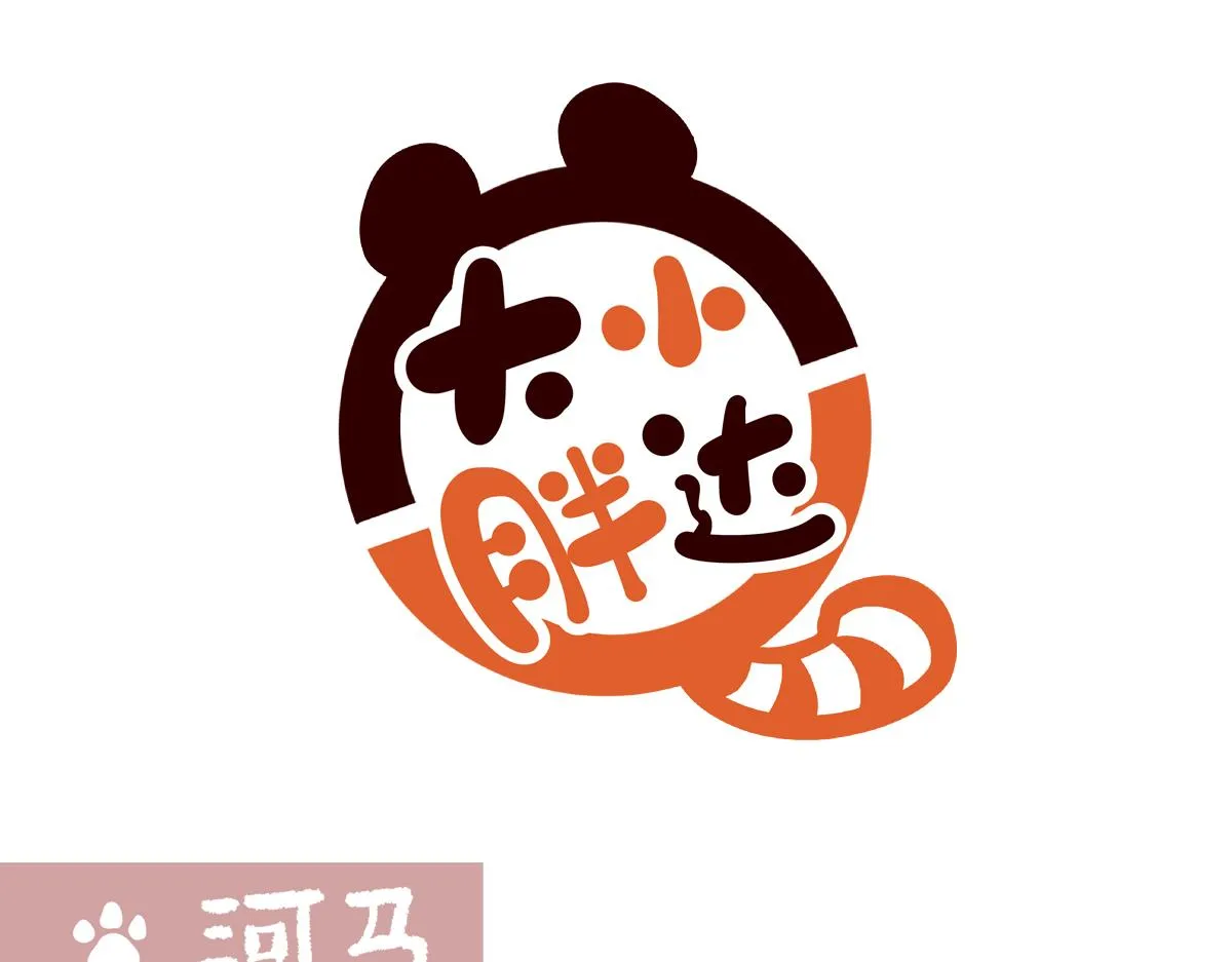 第239话0