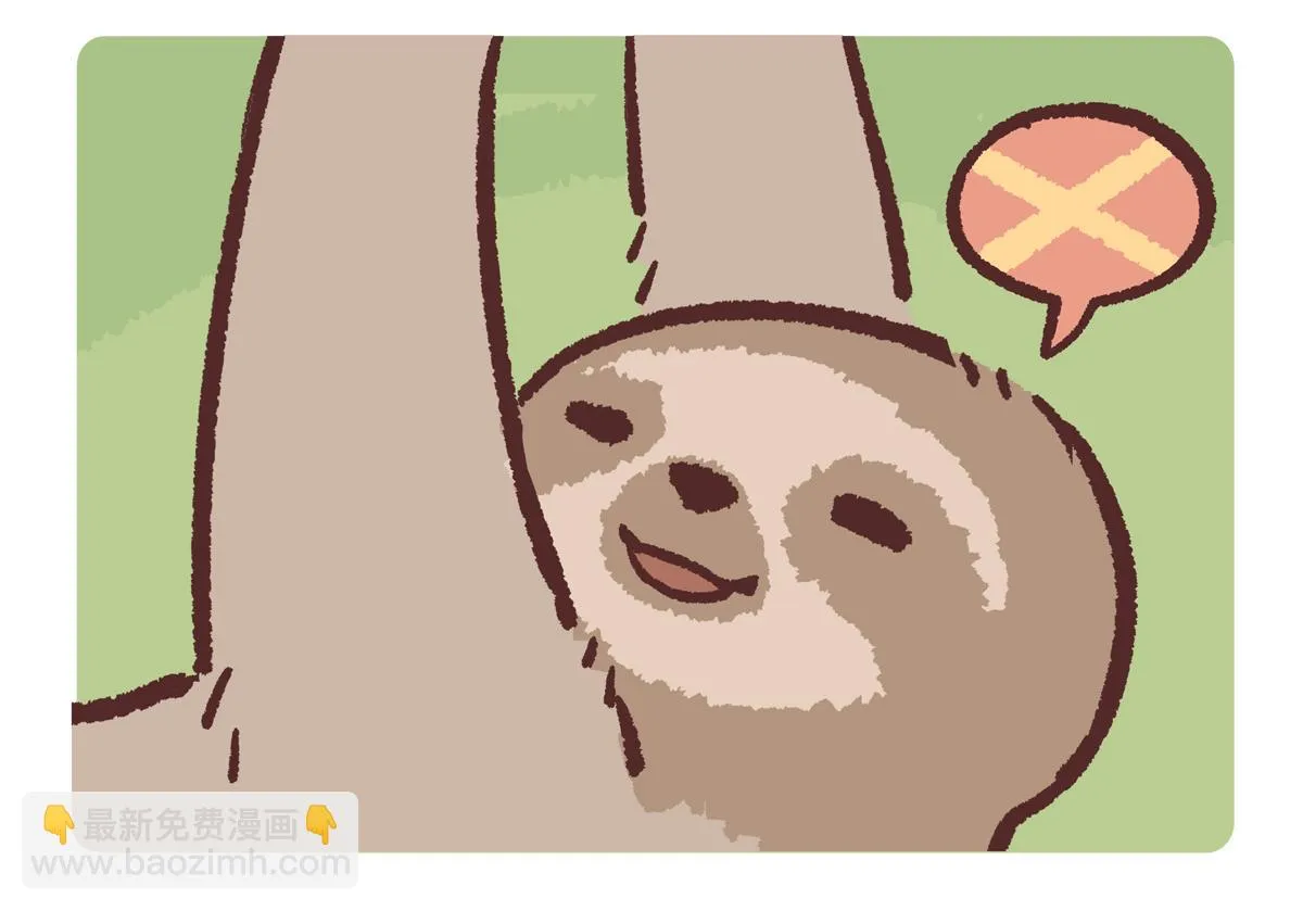 第213话2