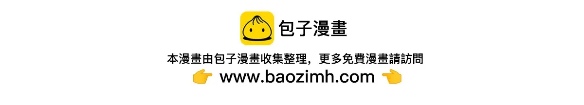 第225话3