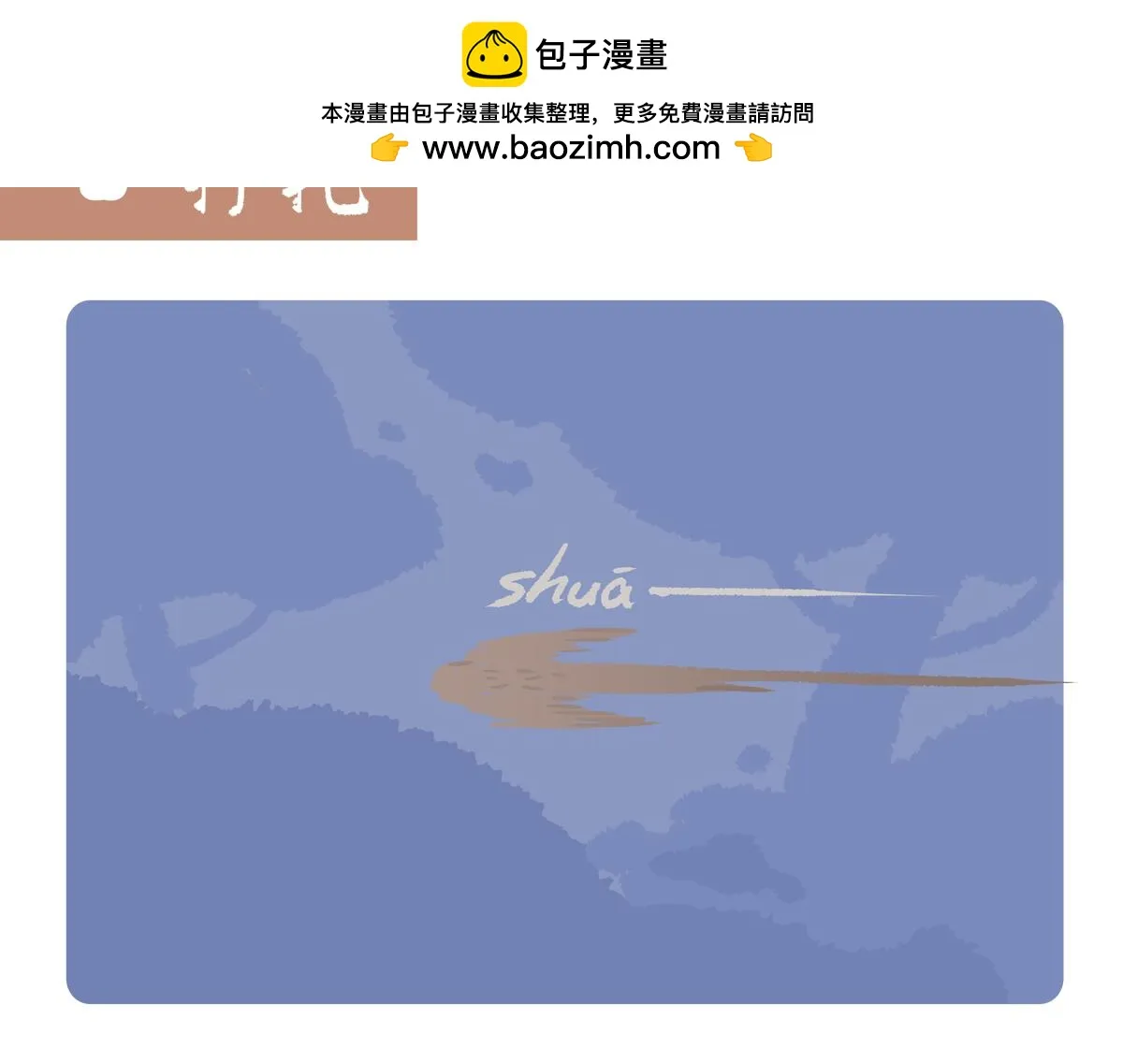 第224话1