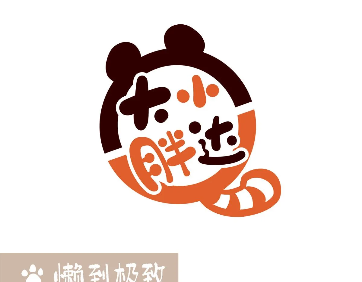 第213话0