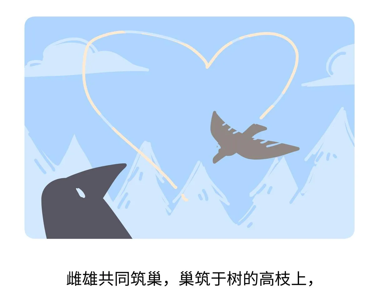 第247话1