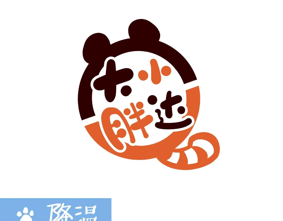 第251话0