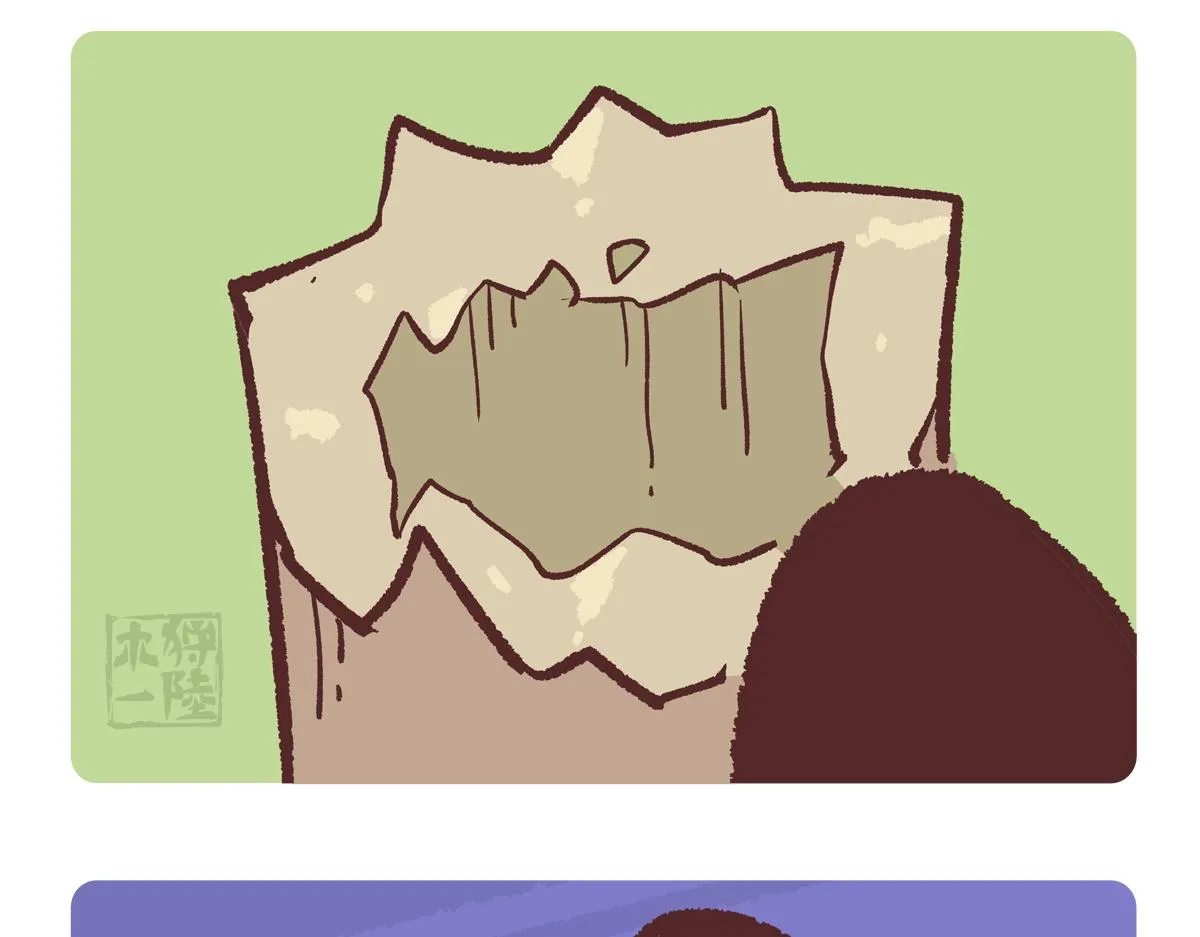 第229话3