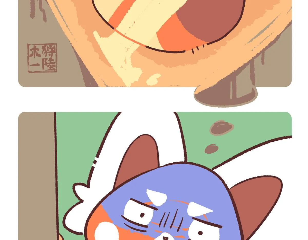 第248话4