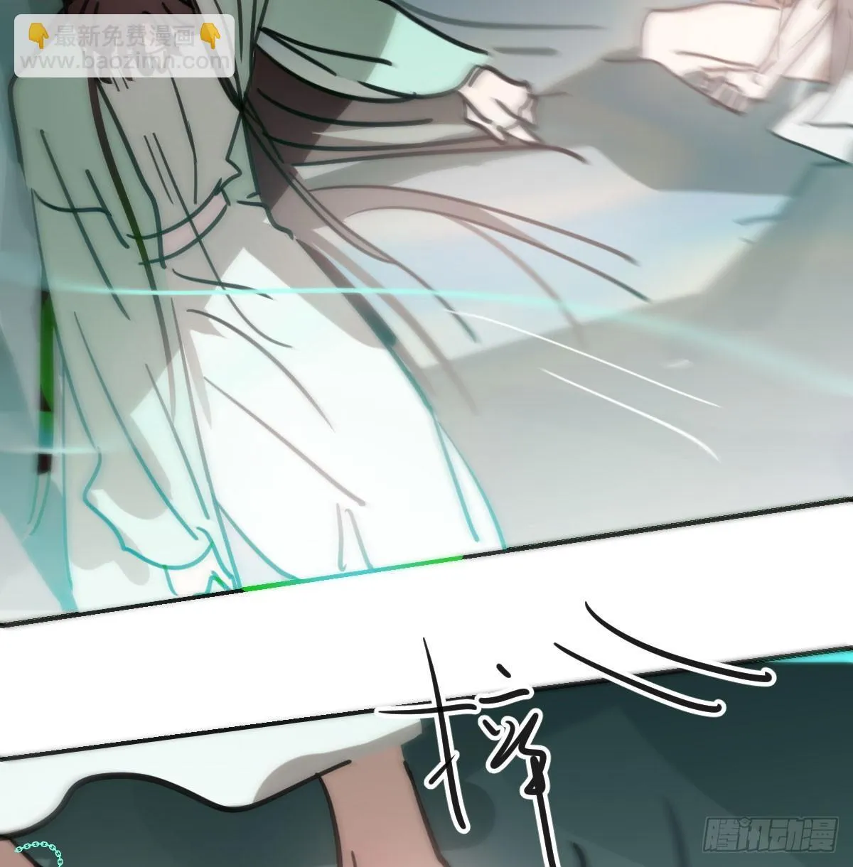 后篇15 错事2
