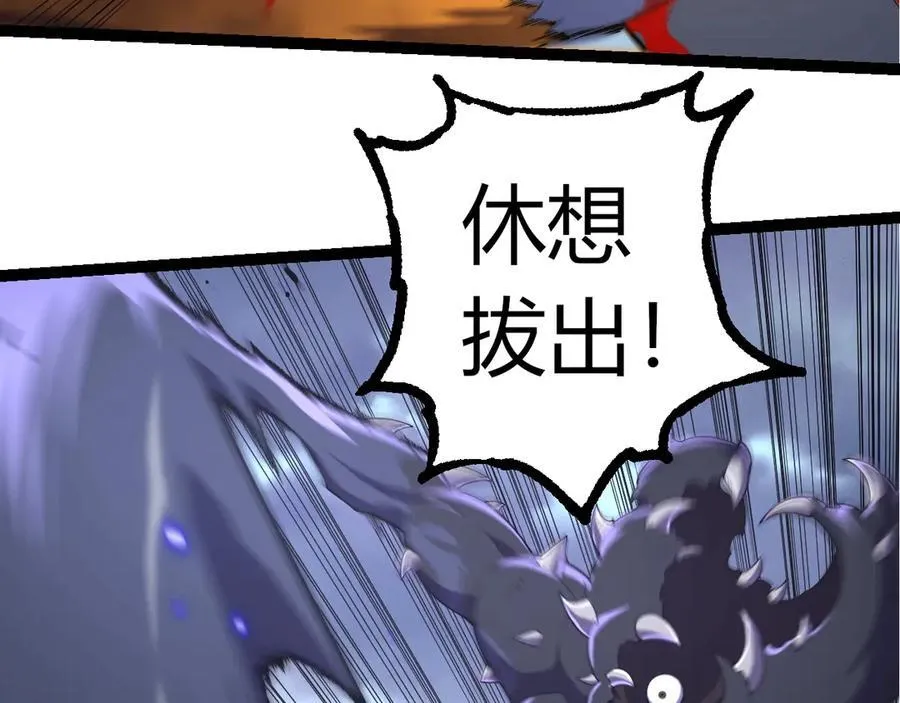 第323话 永不放弃的心2