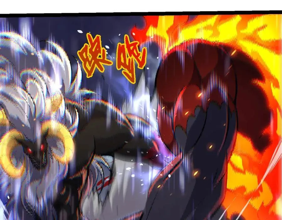 第337话 多姆的末路1