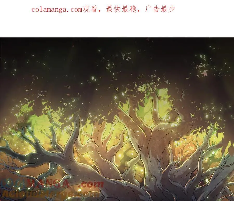 从大树开始的进化漫画,第329话 反击的十大凶兽1图