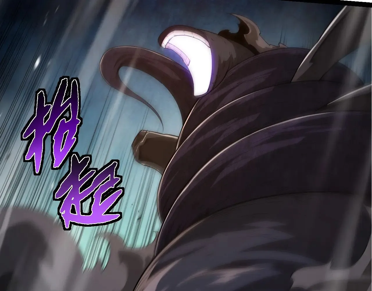 第279话 星核1