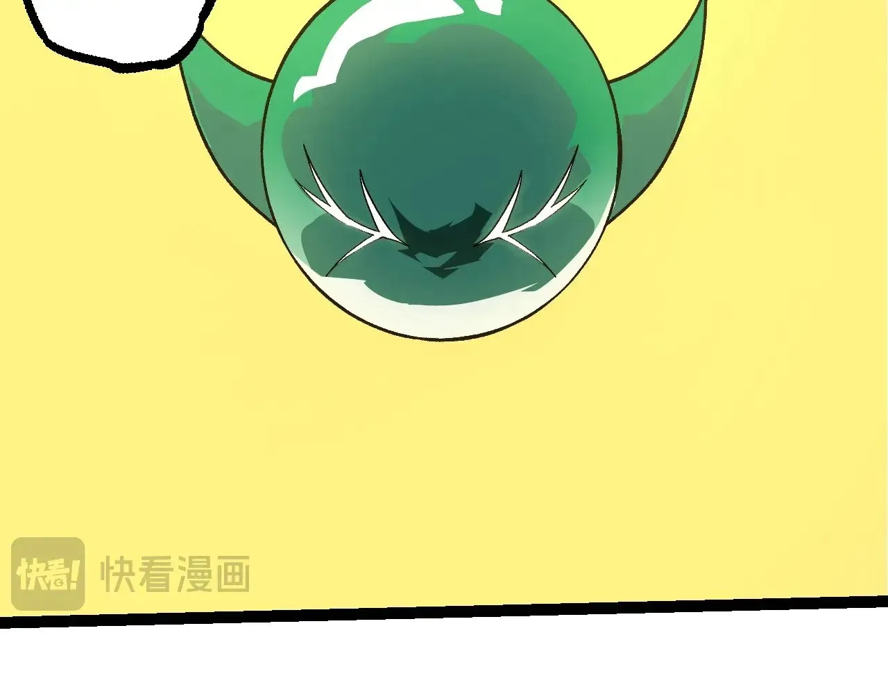 第252话 不受欢迎的访客？1
