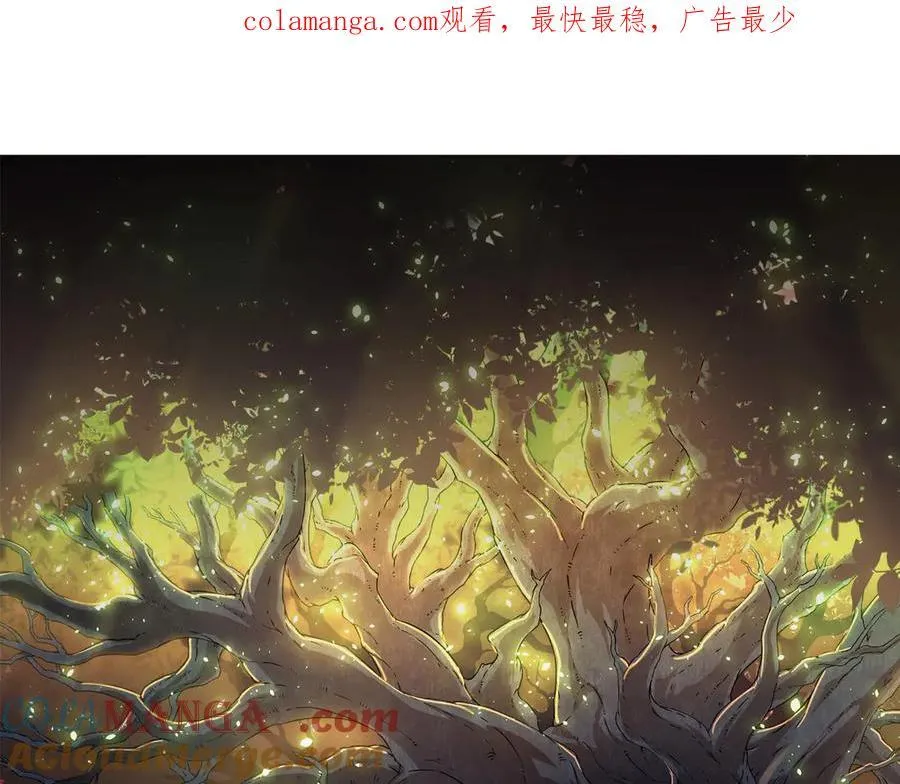 第311话 夺取地盘0