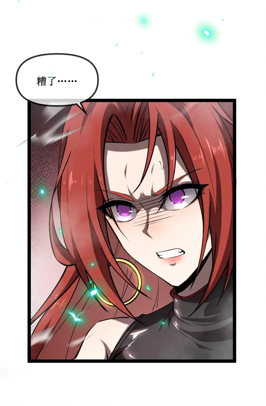 023 加入我们0