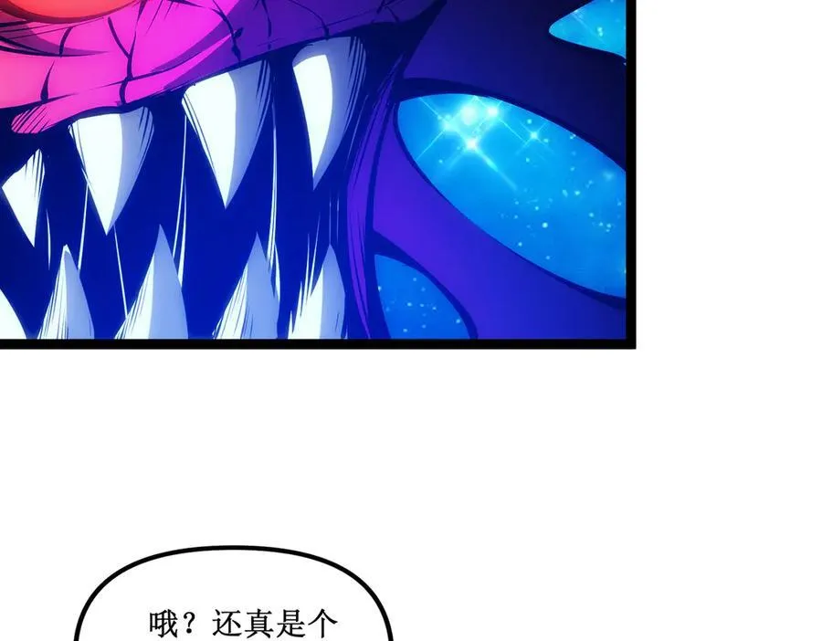 62 规则重置，副本升级3