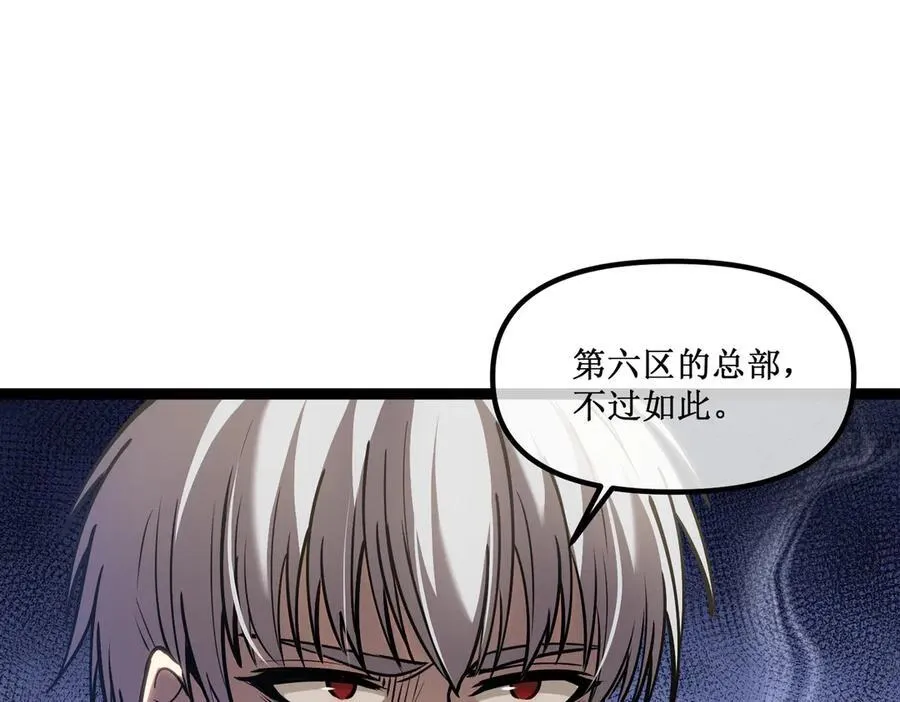 42 她值得信任吗1
