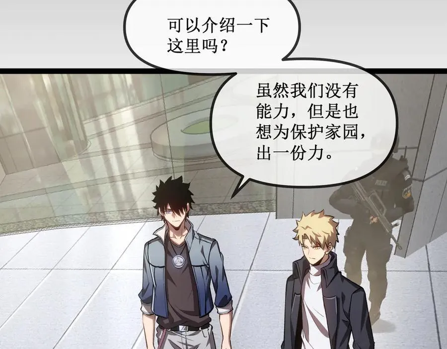 25 惊人的直觉2