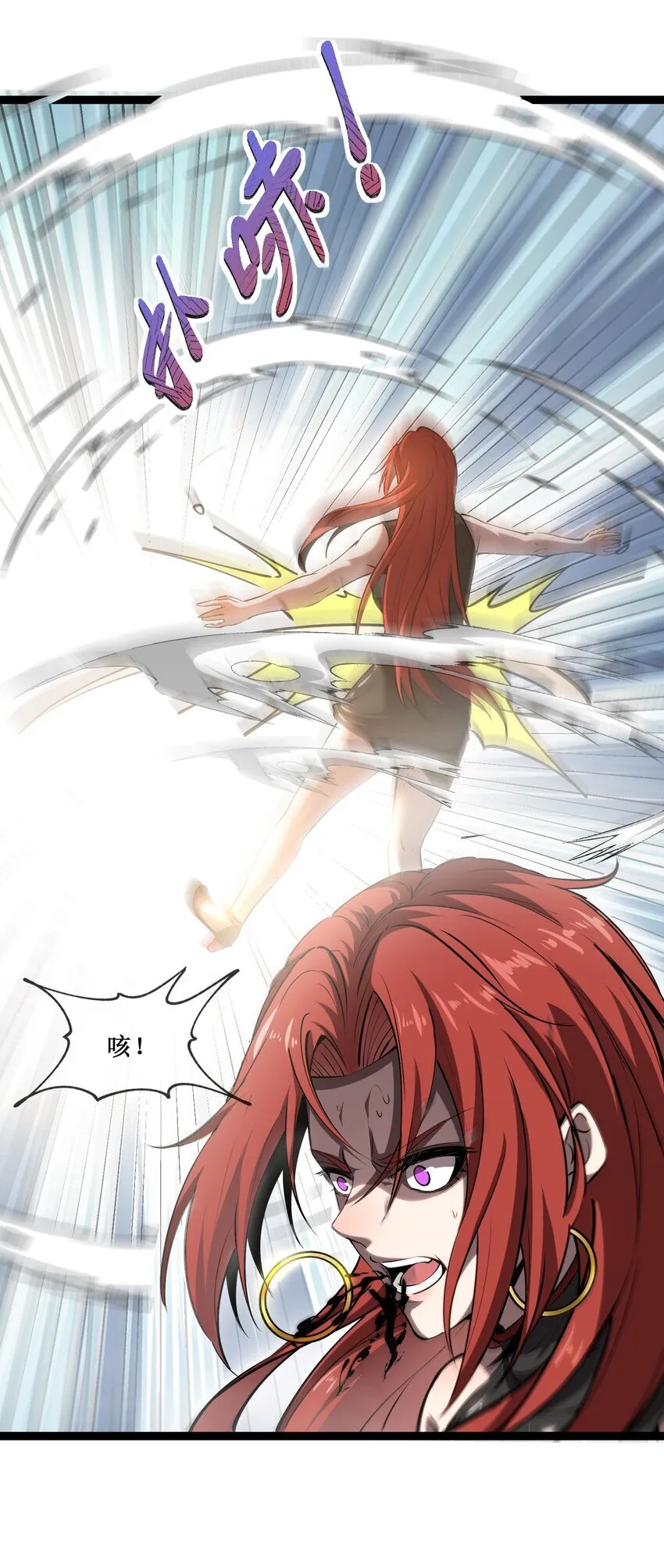 023 加入我们2