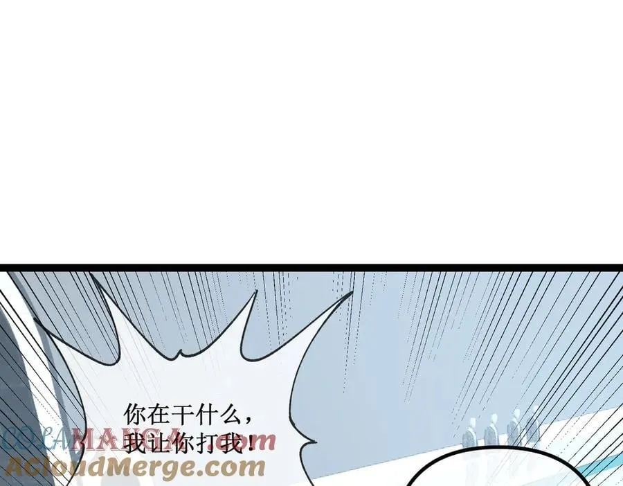 38 老爷子，不简单3