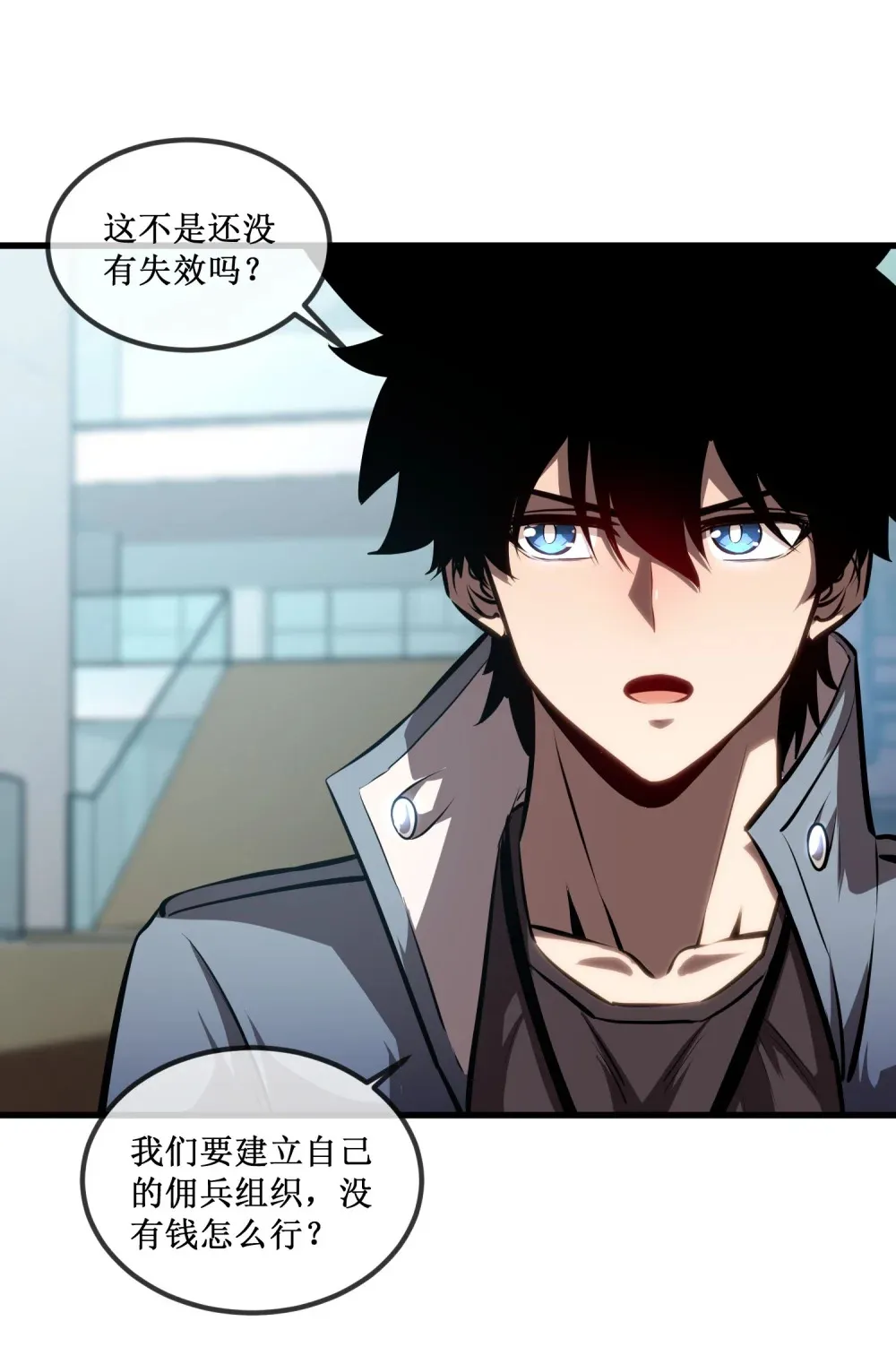 021 一个亿，安排！1