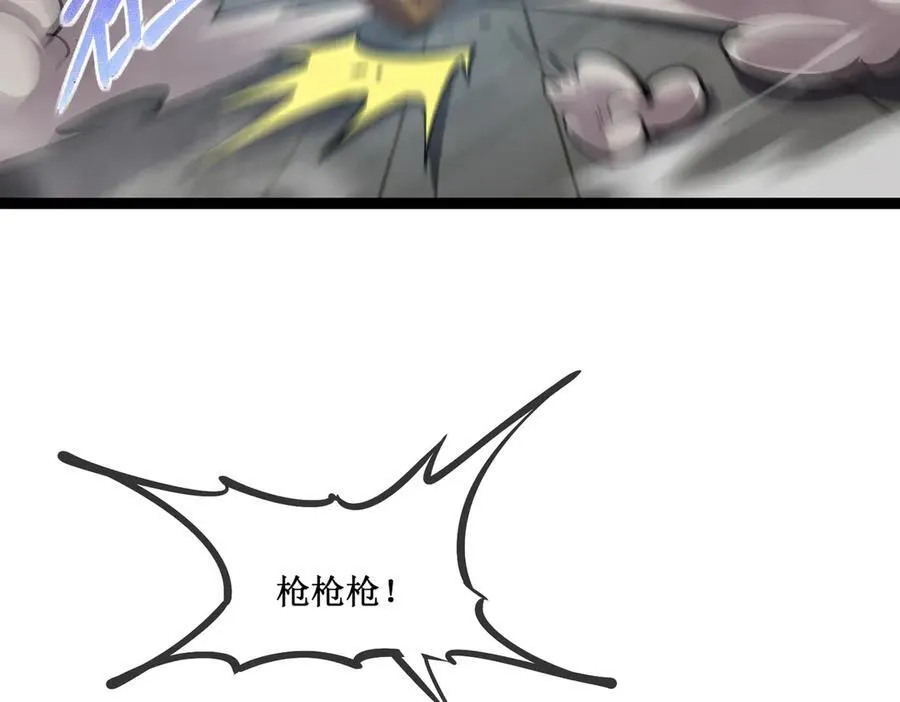 61 奖励掉落2
