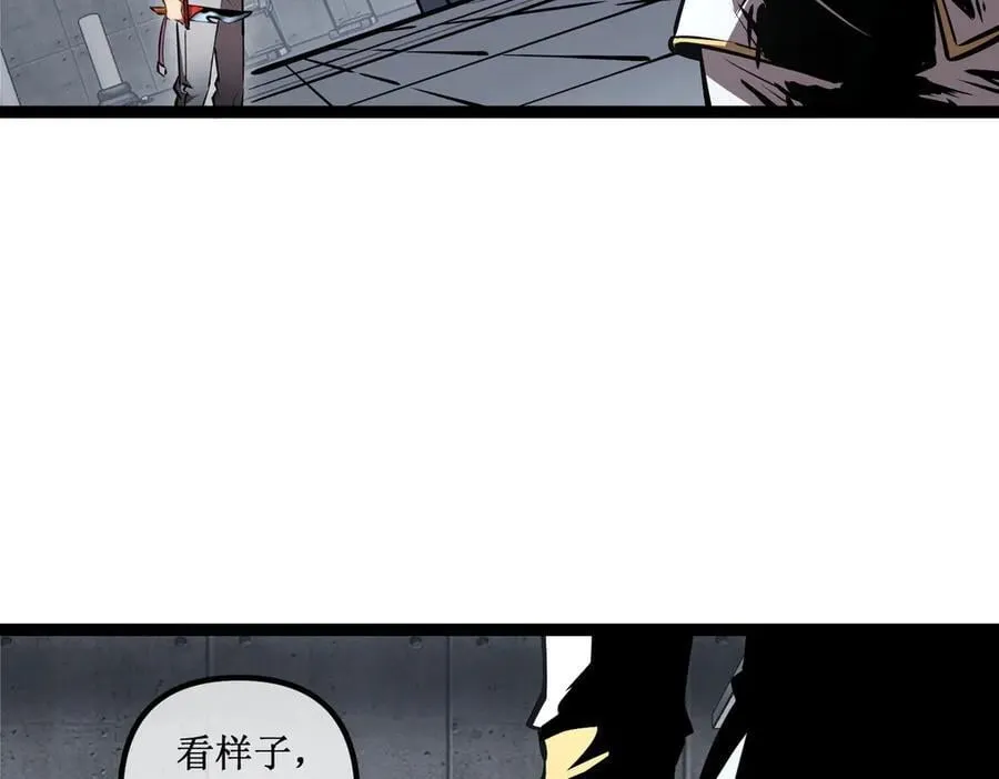 46 霸气女王，气场全开2