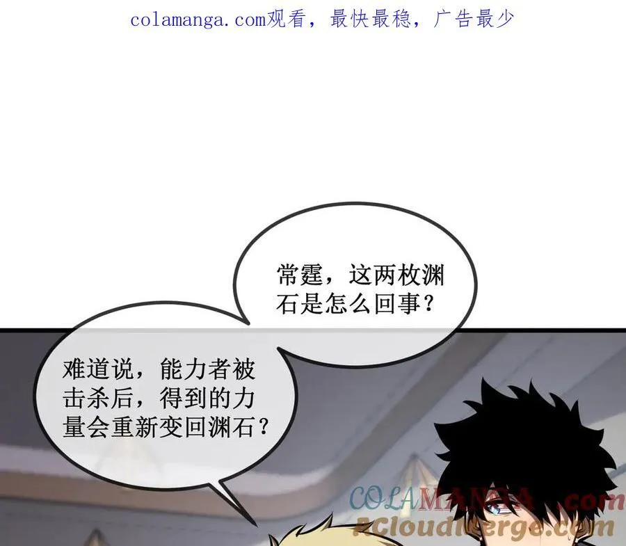 31 是朋友亦是战友0