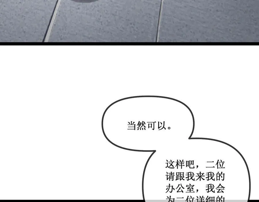 25 惊人的直觉4