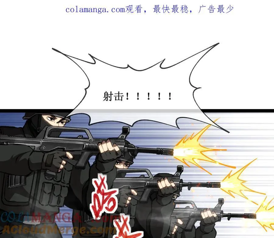 27 争锋相对0