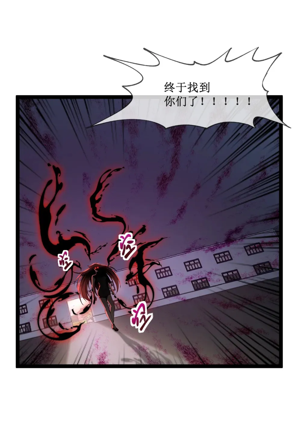 022 美人计1