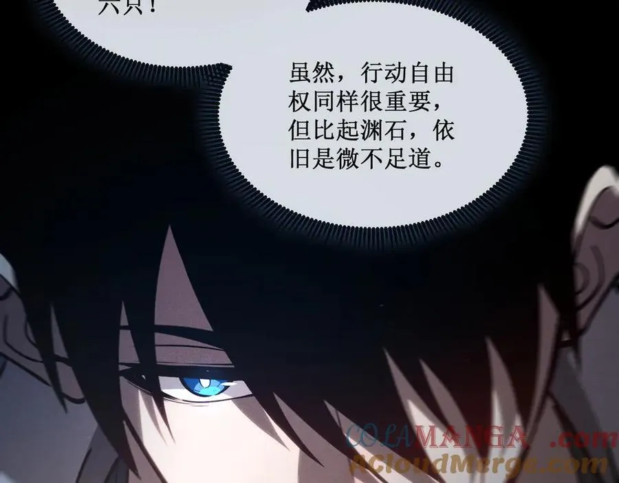 42 她值得信任吗2