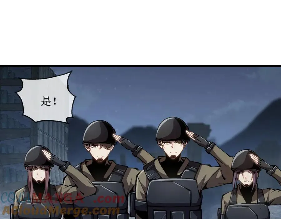48 正确的选择4